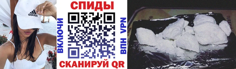 Амфетамин Premium Копейск