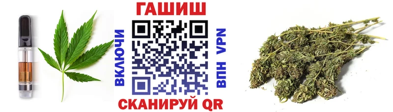 где можно купить наркотик  Копейск  Печенье с ТГК марихуана 