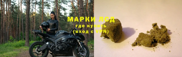 первитин Бородино