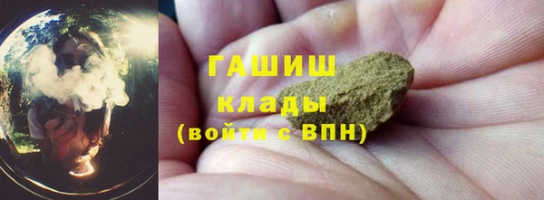 MDMA Premium VHQ Бугульма