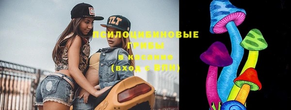 MDMA Premium VHQ Бугульма