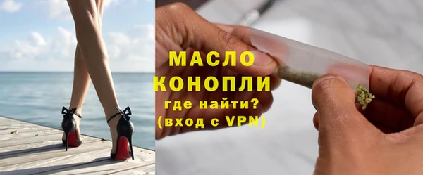MDMA Premium VHQ Бугульма