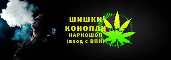 первитин Бородино