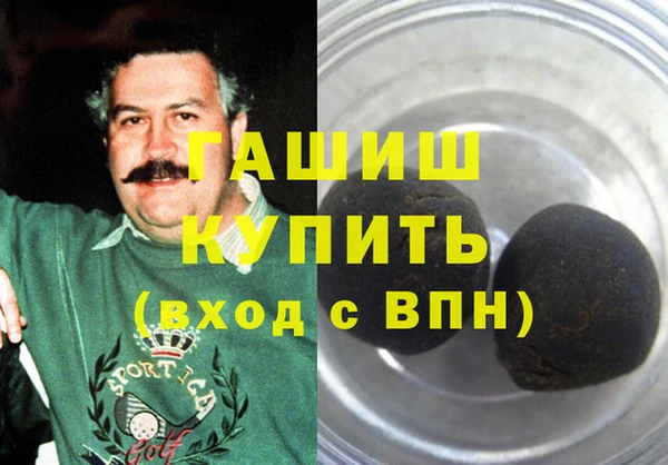 скорость Бронницы