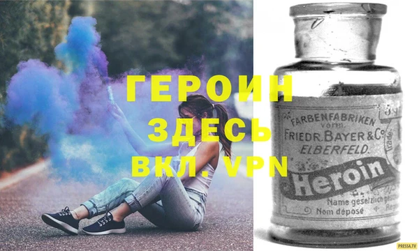 MDMA Premium VHQ Бугульма