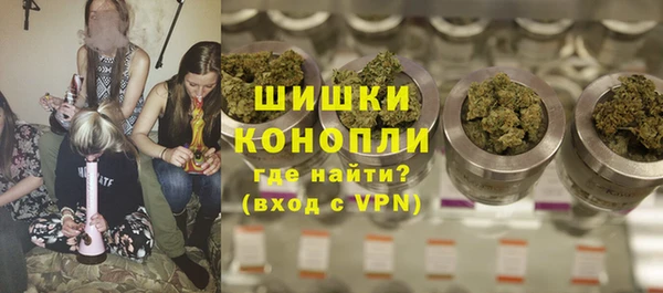 первитин Бородино