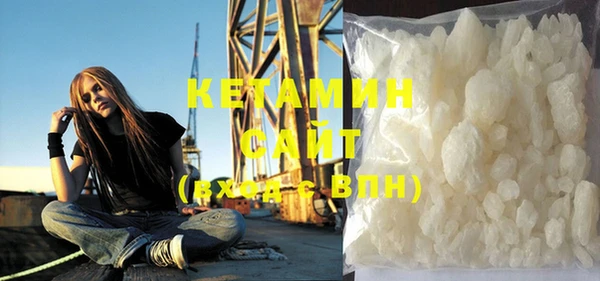 мет Верхнеуральск