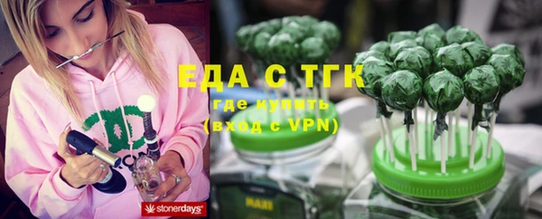 MDMA Premium VHQ Бугульма