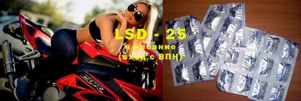 мет Верхнеуральск