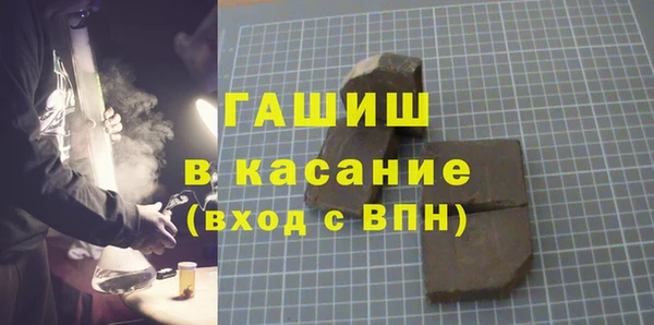 MDMA Premium VHQ Бугульма